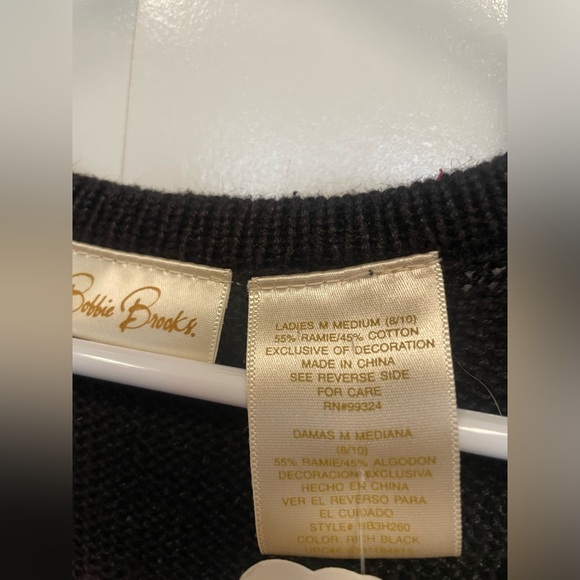 Vintage super ugly Christmas sweater vest.  Contest winner. Cardinal - Picture 4 of 6